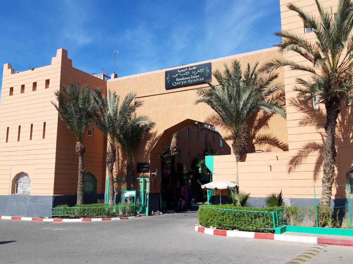 מרקש Riad Les Portes De La Medina מראה חיצוני תמונה